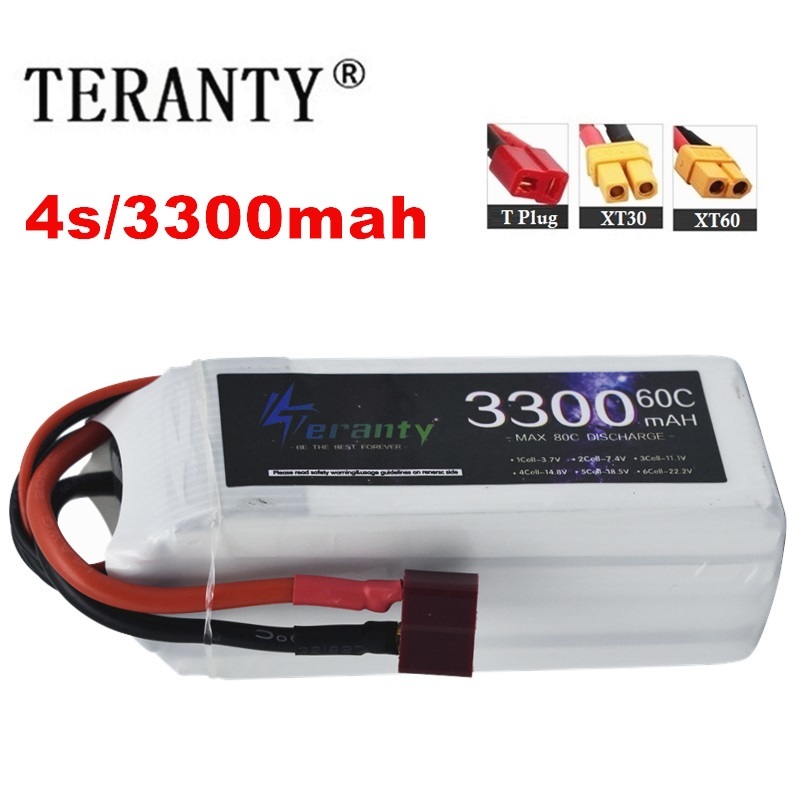 LiPo Rechargeable Battery 4S 3 - Drone Battery Adapter ulasan dan harga